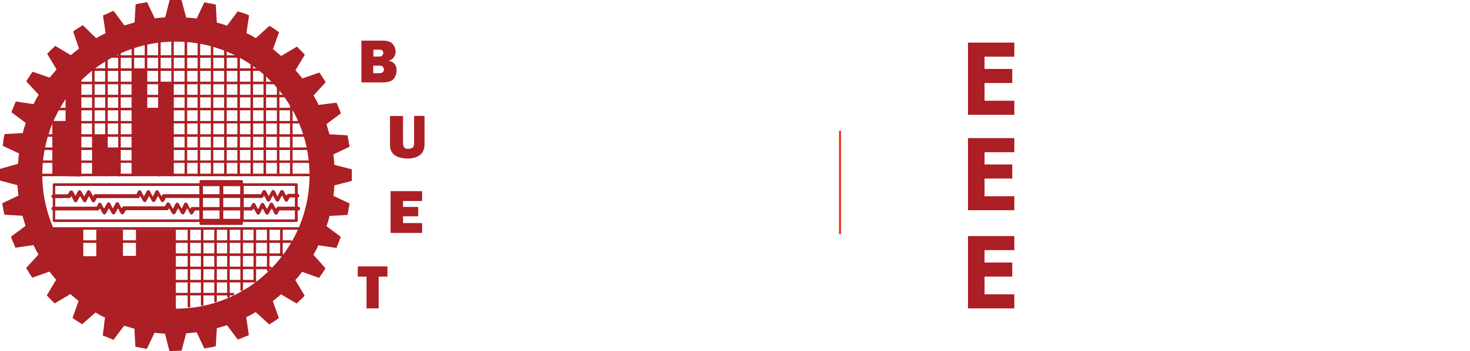 BUET EEE full logo, brown and white